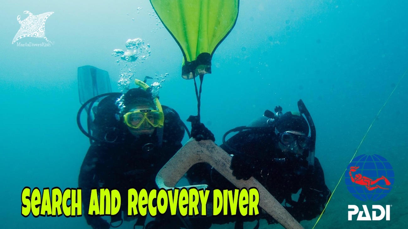 جستجو و بازیابی در زیر آب