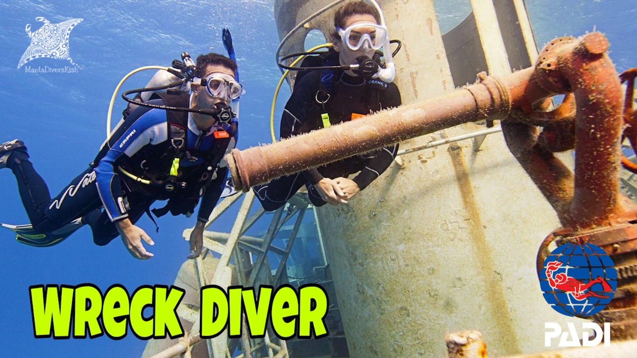 غواصی در اجسام غرق شده 